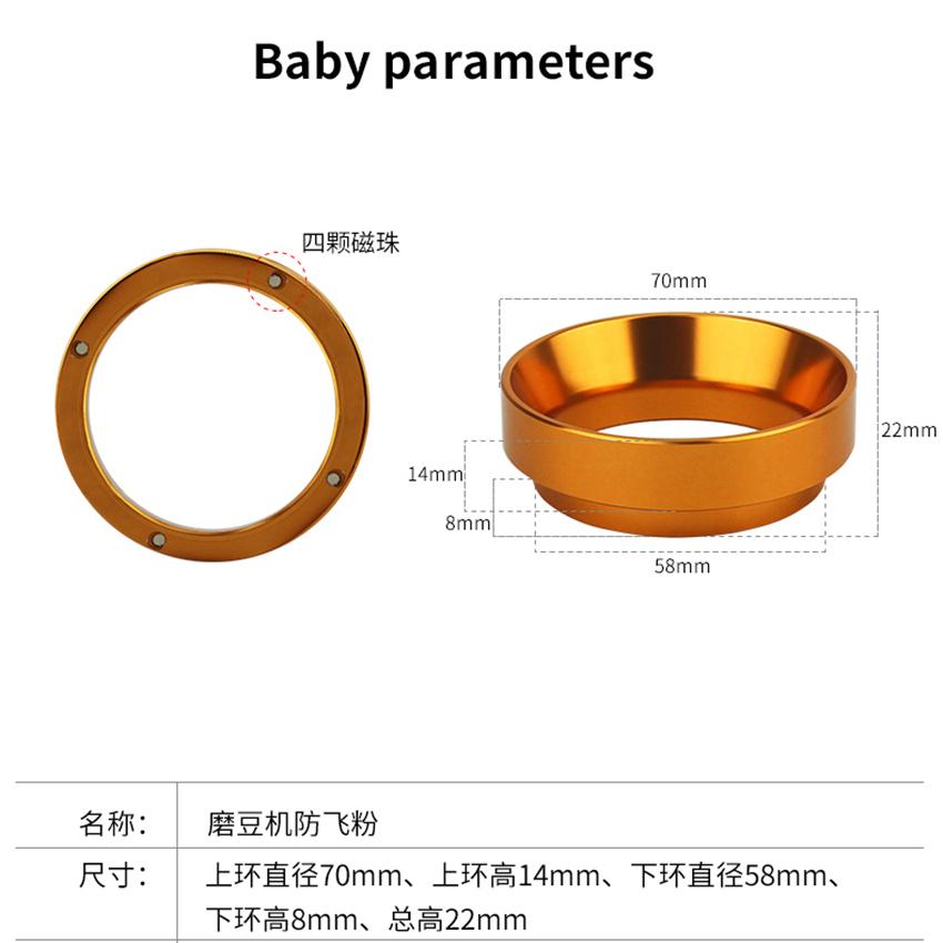 Coffee Dosing Ring 51MM 53MM 58MM With Magnet Aluminum Brewing Bowl For Coffee Powder Basket Portafilter Holder Barista Tool