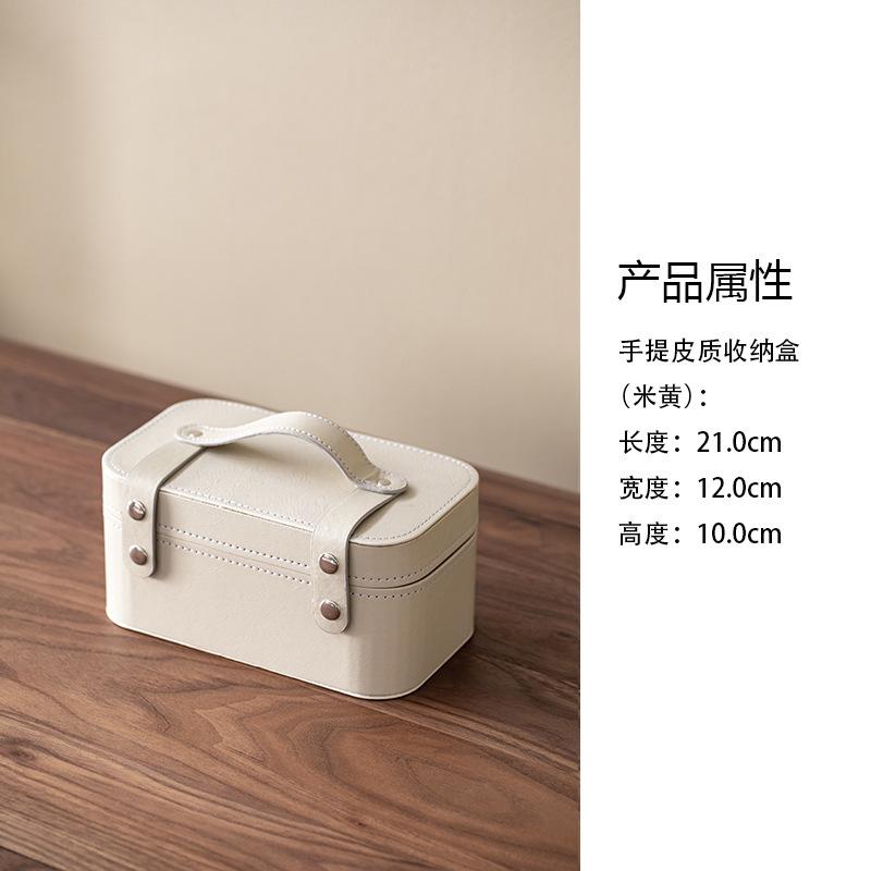 

Portable Leather Tea Cozies Boutique Tea Dish Bag Tea Set Bag Tea Cozy For Teapot Hand Bag Travel Tea Set Bag Teaware Supplies