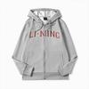 Li Ning Sports Lifestyle Series Casual Hooded Sweatshirt Unisex Sweatshirt Gray YWDU561-2