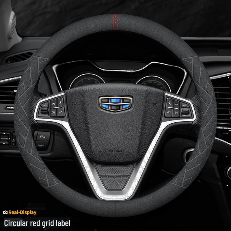 Geely için Süet Direksiyon Kılıfı: Emgrand GL, Xingrui, GS, Boyue X, Binyue, X6, Vision X3PRO, Jiabiao
