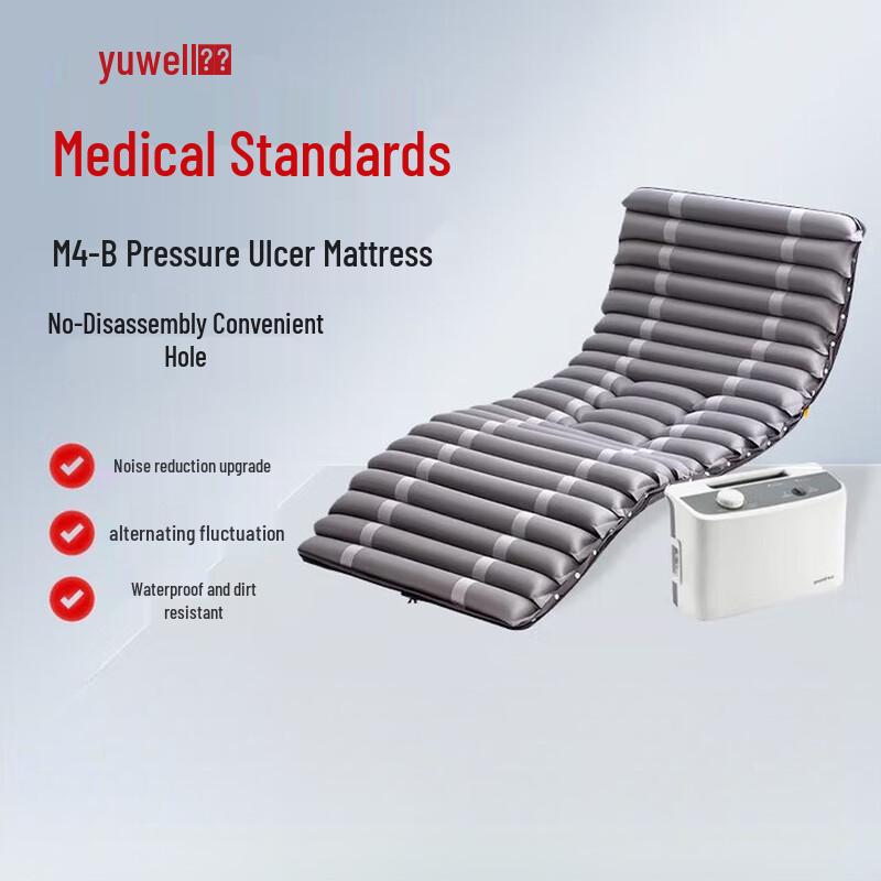 Yuwell Anti-Bedsore Air Mattress