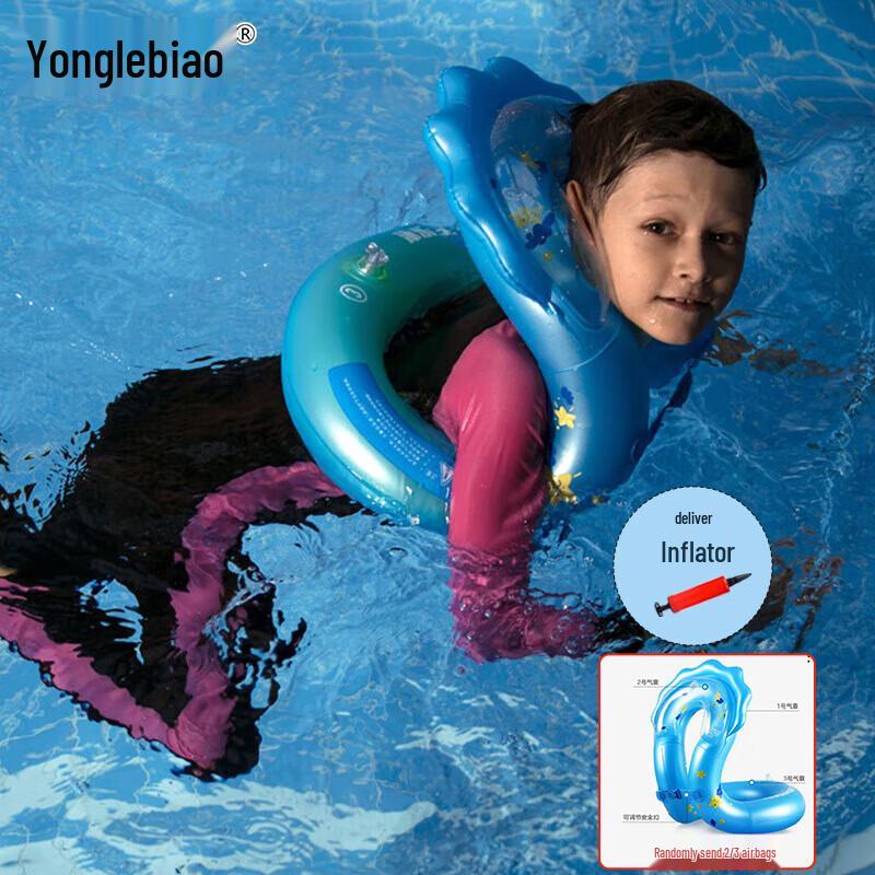 Yonglebao Seventh Gen Snake-shaped Inflatable Swim Ring