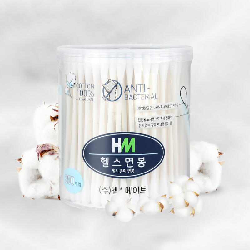 Natural Cotton Swab Cylindrical Sterile Multi-Purpose Paper Swab (200P)