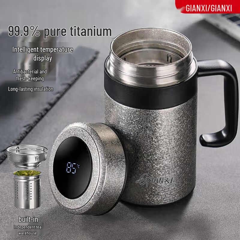 Tianxi 420ml Smart Temp Titanium Insulated Mug