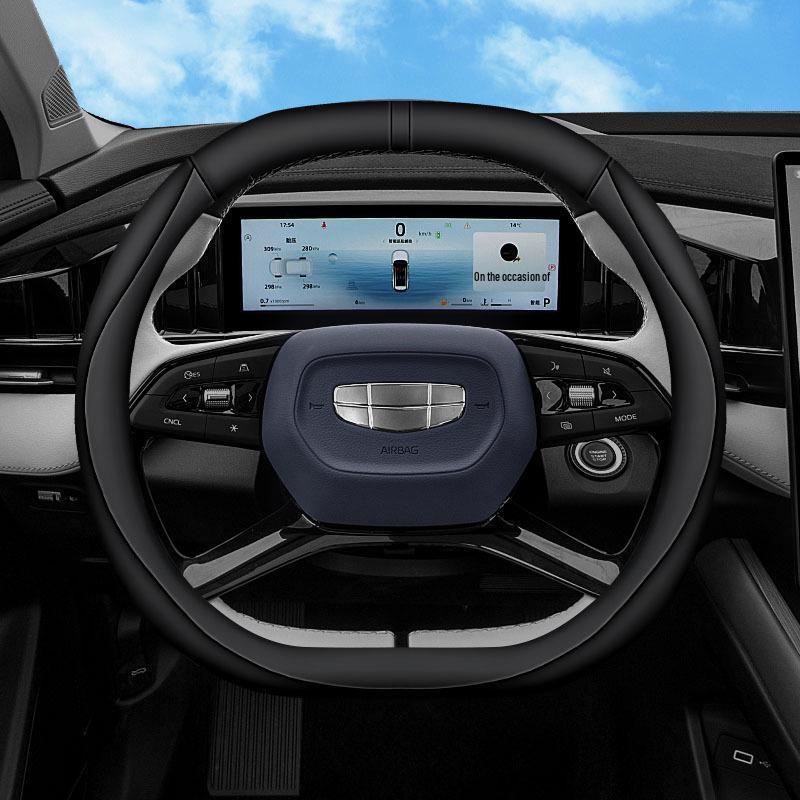 2024 Geely Boyue L & Cool Ultra-thin Non-slip All-season Steering Wheel Cover