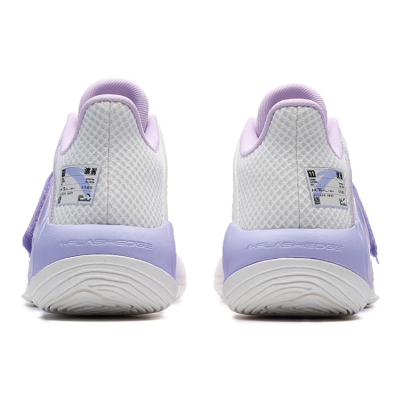 Anta Water Flower 4 Basketball Shoes Men's Low Top Ivory White/Light Pink Purple Sneakers 112231109-1