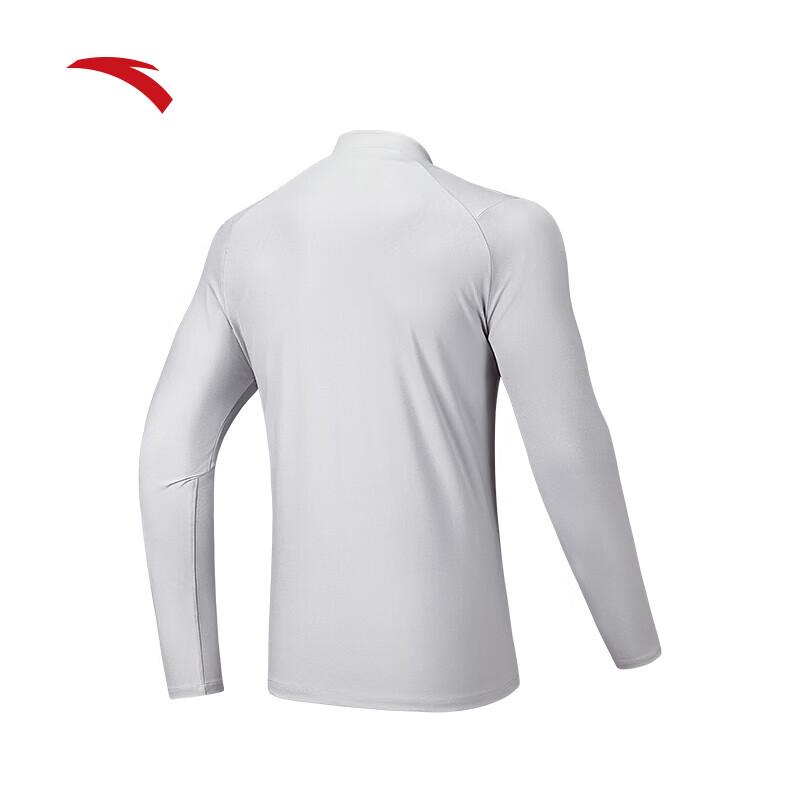 Anta Men's Sun Protection Half-Zip Sports T-Shirt