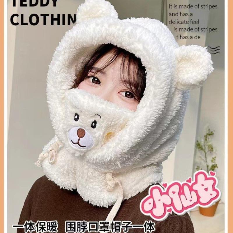 Bear Mask Hat Winter Scarf Integrated Gloves Scarf Hooded Female Cute Warm Three-piece Set Autumn and Winter