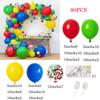 Red Green Blue Yellow Balloons Garland Arch Kit Latex Ballon Set Carnival Circus Toy Themed Party Birthday Decoration Air Globos