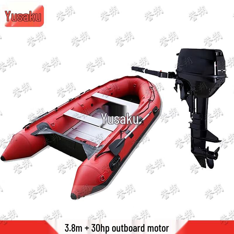 Yushuo Rescue Inflatable Assault Boat
