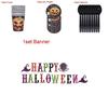Happy Halloween Party Decoration Supplies Pumpkin Tablecover Straws Paper Plates