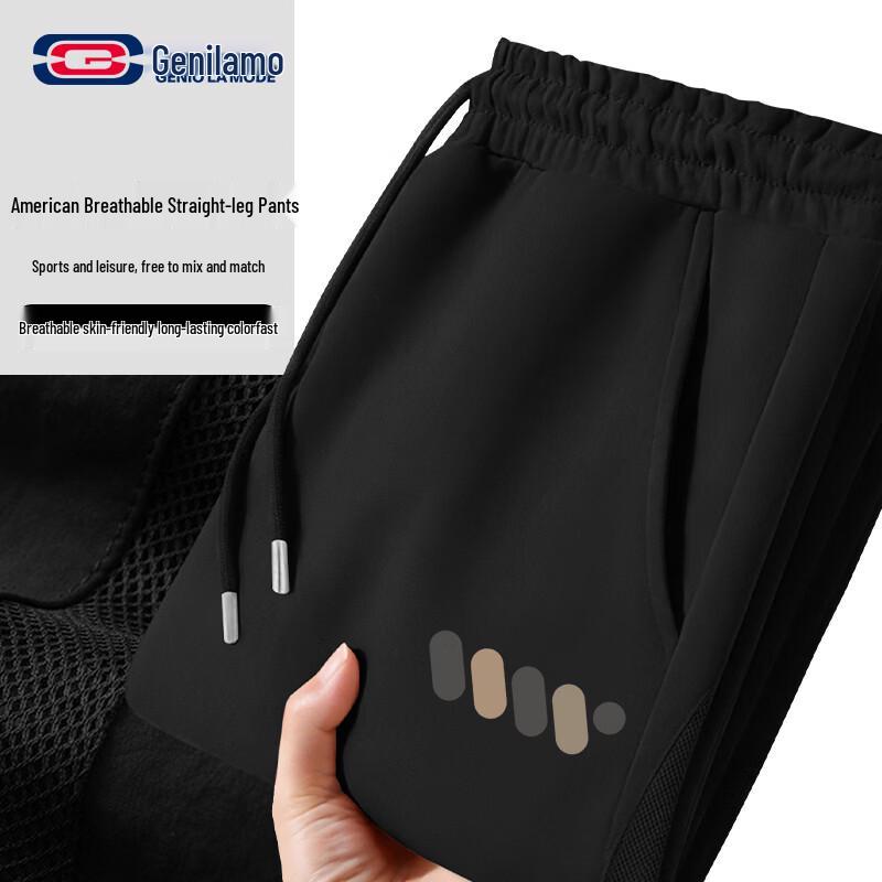 GENIOLAMODE Men s Casual Straight-Leg Pants 2XL