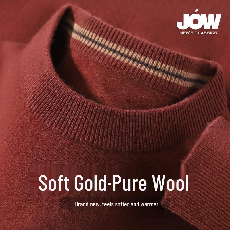 JOW Men's 100% Merino Wool Semi-High Collar Sweater