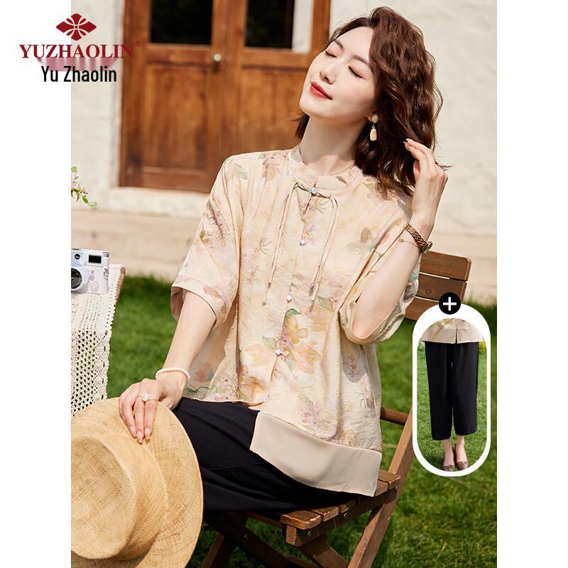 Yuzhaolin Mid-Aged Women's Chinese Style 3/4 Sleeve Top Set
