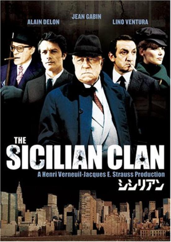 Sicilian [DVD]