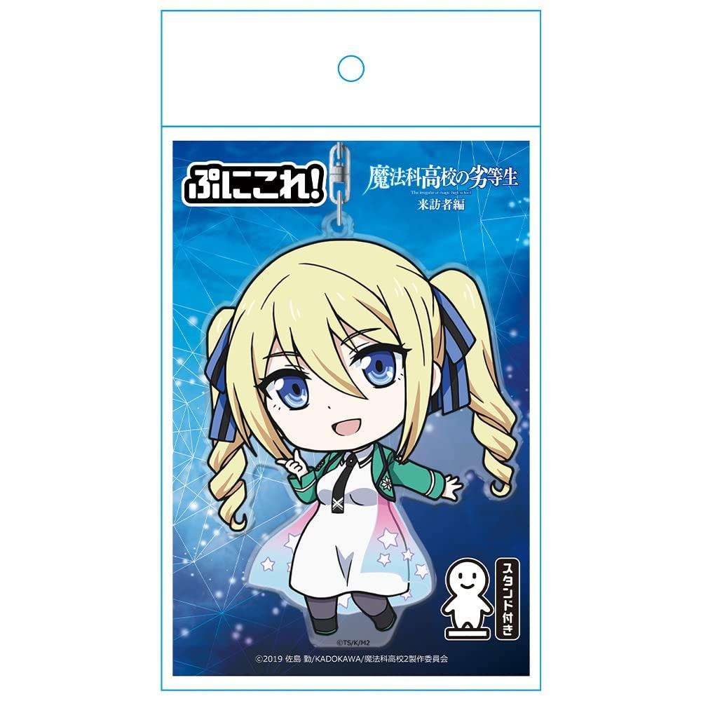 The Irregular at Magic High Visitor Arc Puni Keychain Angelina Kudou Shields Uniform [azumaker] School Colle! (with stand) ver.