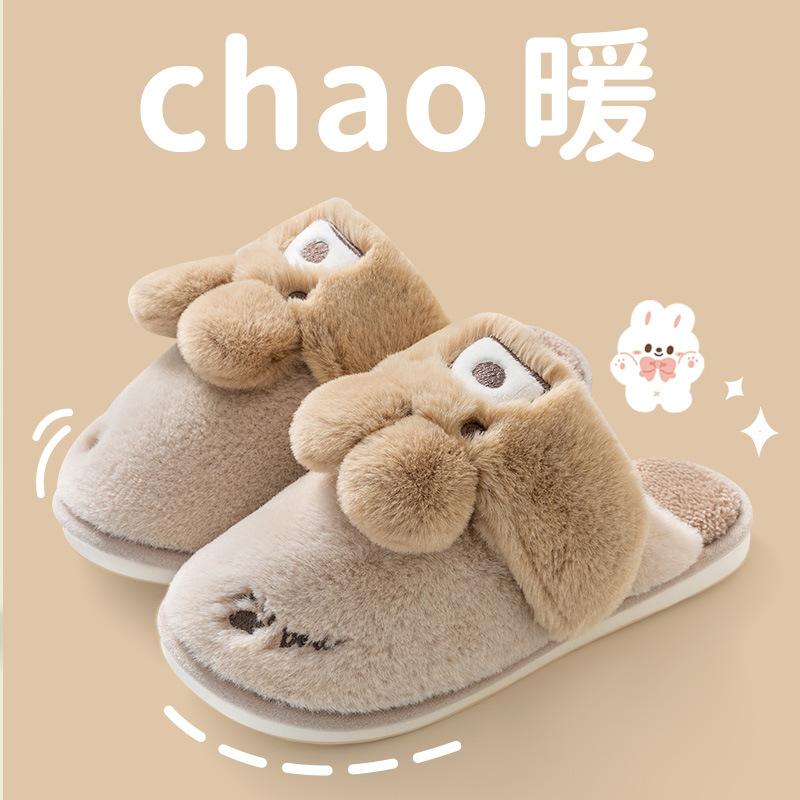 2025 new women's shoes fluffy cotton slippers couple plush rabbit outer wear home slippers men's slippers Korean version