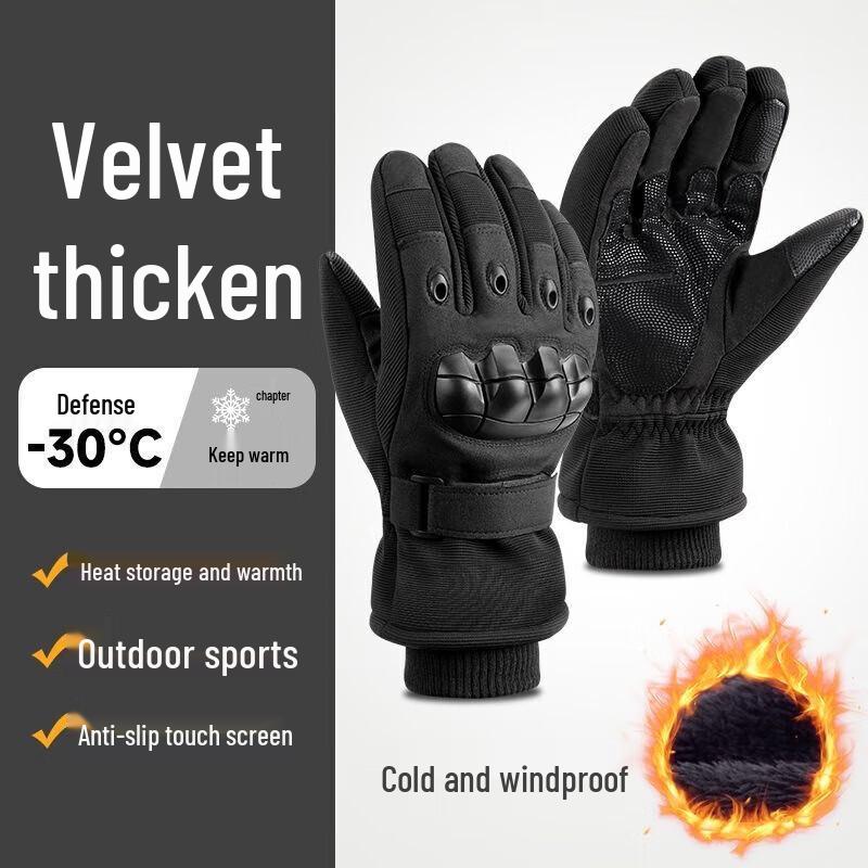 

Warm Winter Cycling & Motorcycle Gloves