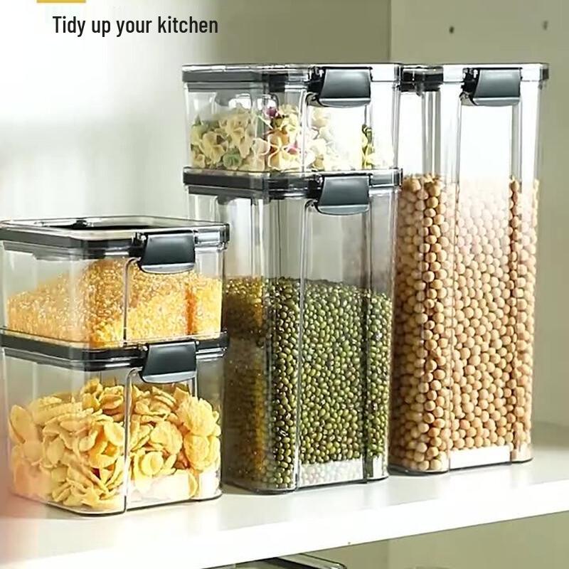 Buxin Thickened Square Airtight Storage Jar