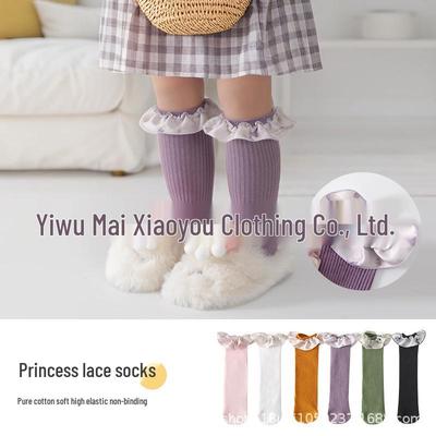 Calze, collant e leggings (bambine a partire dai 4 anni) – Calzini