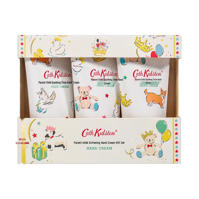 CATH KIDSTON Hand Cream Gift Set