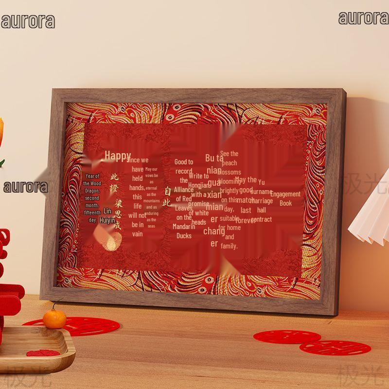Chinese Style Wedding & Engagement Certificate Frame - Betrothal Letter & Date Book Tabletop Display