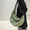 Genți Crossbody din pânză de culoare solidă pentru femei, geantă de umăr pentru cumpărături de capacitate mare, geantă de școală unisex