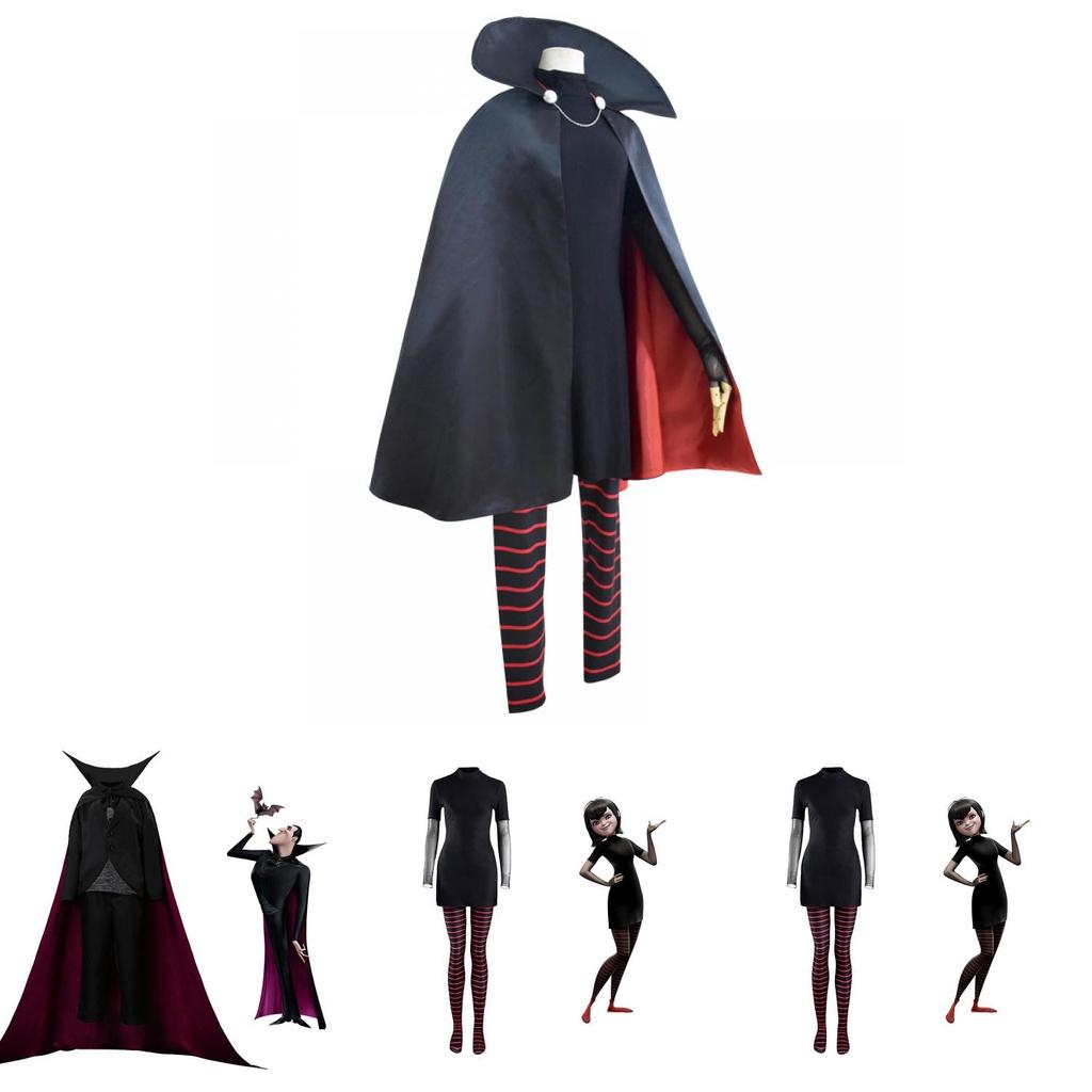 Xs-3xl Dracula Mavis Jonathan Halloween Transylvania Cosplay Vampire Costume