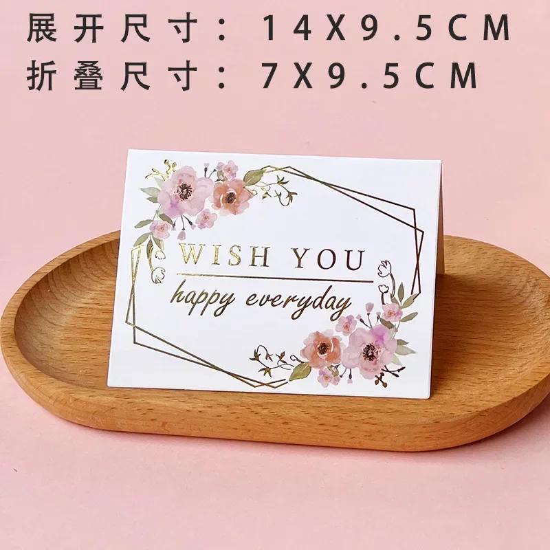 Thank You Greeting Paper Envelopes Wedding Card New Year Blessing Postcards Valentines Day Business Invitations