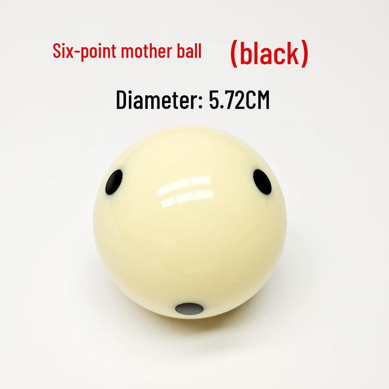 Junshi Billiards Training Cue Ball