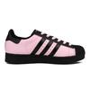 adidas Originals SUPERSTAR Abrasion Resistant Abrasion Resistant Low Top Skateboard Shoes Women's Pink EG4959(Team1065-)
