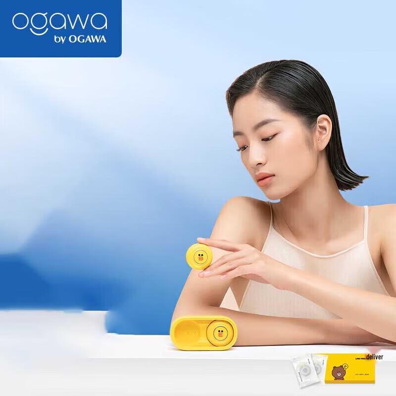 

Ogawa LINE FRIENDS Sally Portable Electric Moxibustion Device