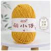 2pcs/50g Wool Medium Thick Thread Chenille Hook Bag Hand-woven Yarn Ball Crocheted Doll Ice Bar Line DIY Knitting&Crocheting