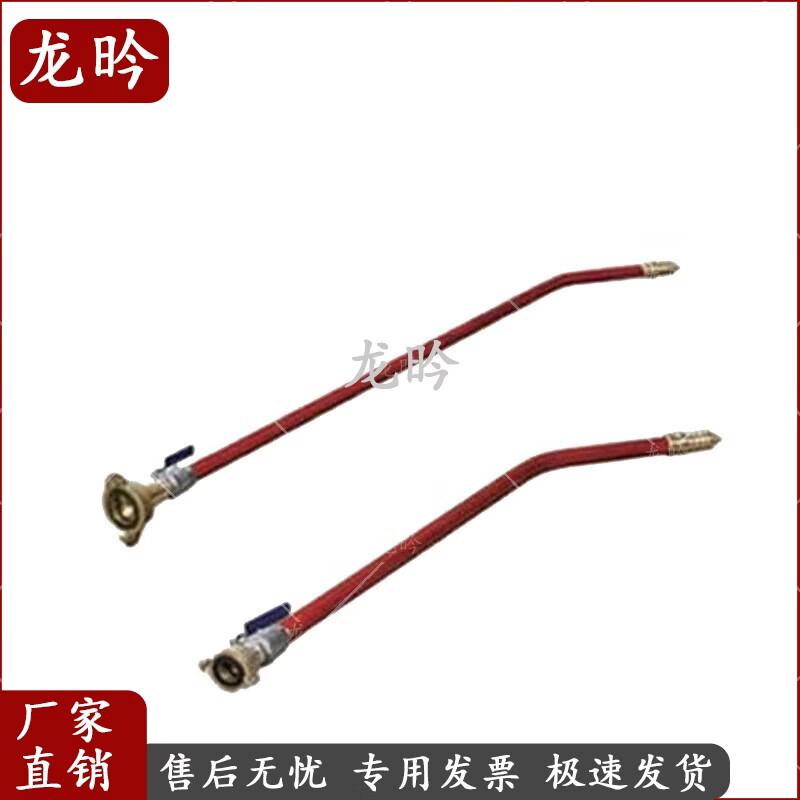 Long Yan Marine & Emergency Fire Fighting Equipment