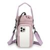 1Pc New Travel Water Cup Bag Multifunctional Outdoor Mobile Phone Shoulder Crossbody Bag Stylish Portable Drawstring Portable Bucket Bag