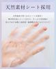 Face Pack 30 Pieces Large Capacity Retinol Skin Care Sheet Mask Super VC Glutathione Moisturizing Whitening Face Pack Face Mask Exosome Vitamin Night