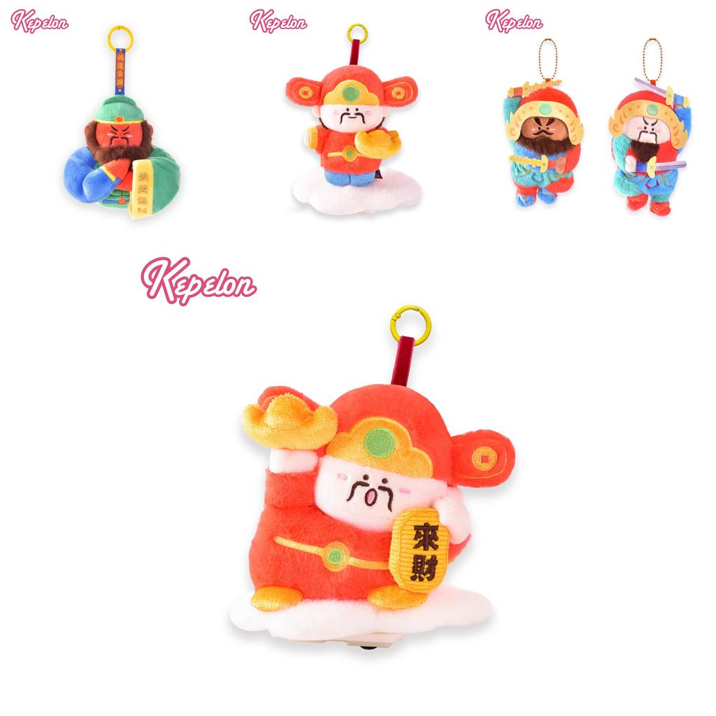 God Of Wealth Plush Toy Set With Magnetic Stickers For Cultural Decor