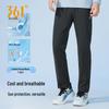 361° Unisex Quick-Dry Cool-Feel Sun-Protection Sports Pants
