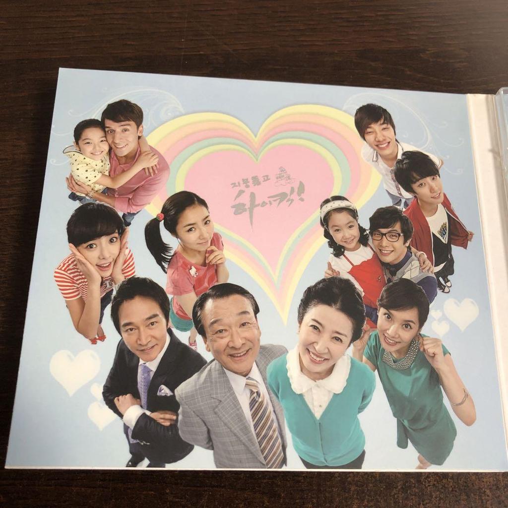 [USED] High Kick Towards Tomorrow O.S.T. Special Edition
