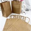 10/20/50pcs Party Favor Bags Recyclable Kraft Paper Shopping Bags for Birthday Gift Candy Treat Goodie Goody & Grocery Packaging