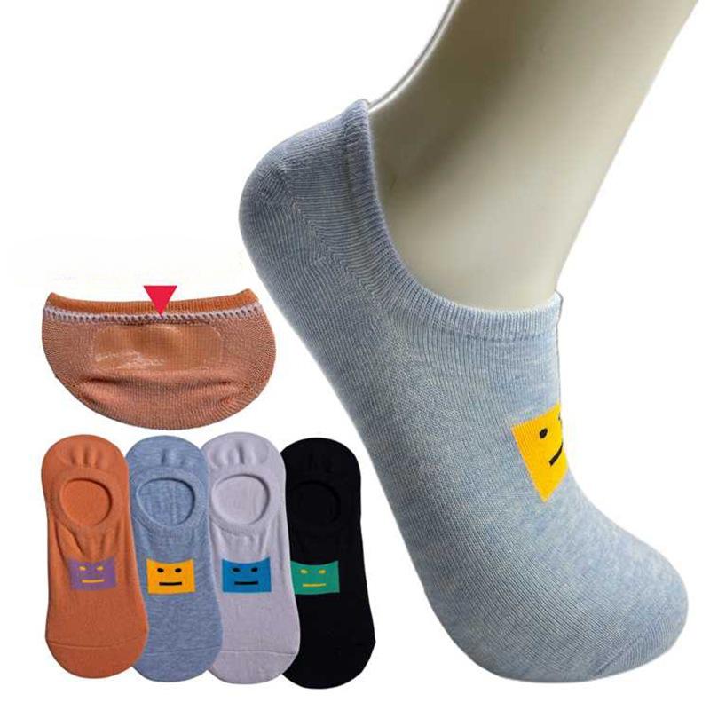 5 Pairs of Men's Short Socks Non-slip Not Off The Heel Tide Summer Thin Frog Rubber Sports Breathable Shallow Women's Short Low Cotton Socks
