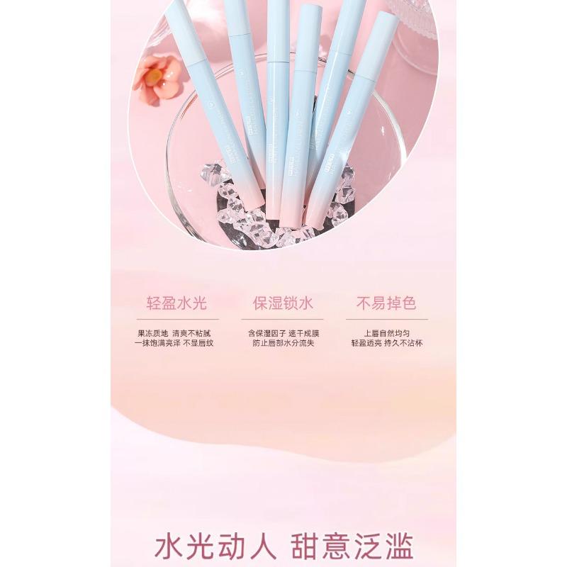 Mirror Finish Hydrating Lip Gloss Moisturizing Affordable Student Brightening Lipstick