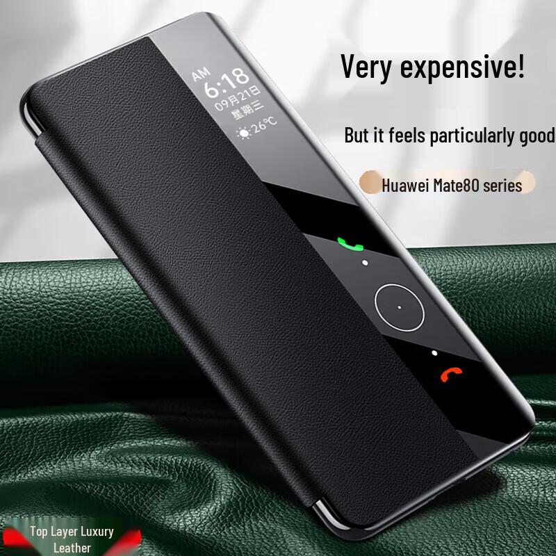 Hanluo Смарт-чехол-книжка из кожи для серии Huawei Mate 80