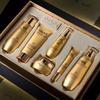 Yizhiqun Snail Hydrating Skincare Gift Set