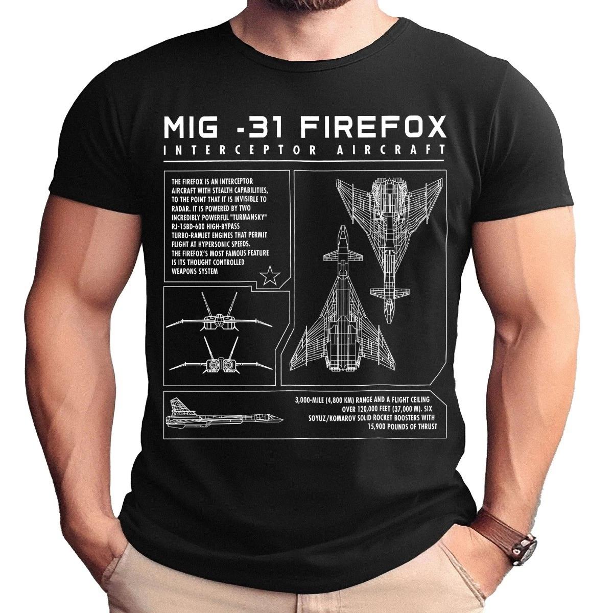 Mig-31 Firefox Schematic Blueprint Shirt XXL