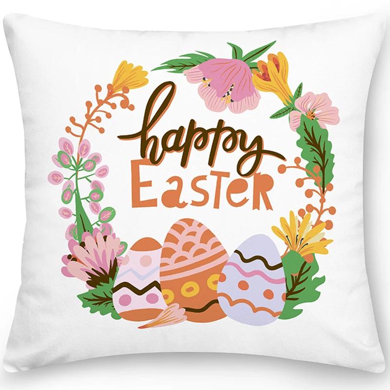 Home Decor Easter Pillowcase Sofa Cushion Cover Bedroom Room Decor Easter Bunny Egg Print Throw Pillow Case