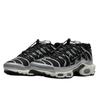 Nike Air Max Plus Lace Toggle Utility Black Grey