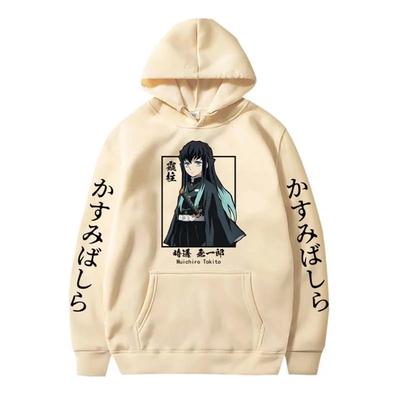 Demon Slayer Muichiro Tokito Grafik Hoodie Pullover Harajuku Streetwear Hoodies Sweatshirt Fleece Sport Jogging Oberteil