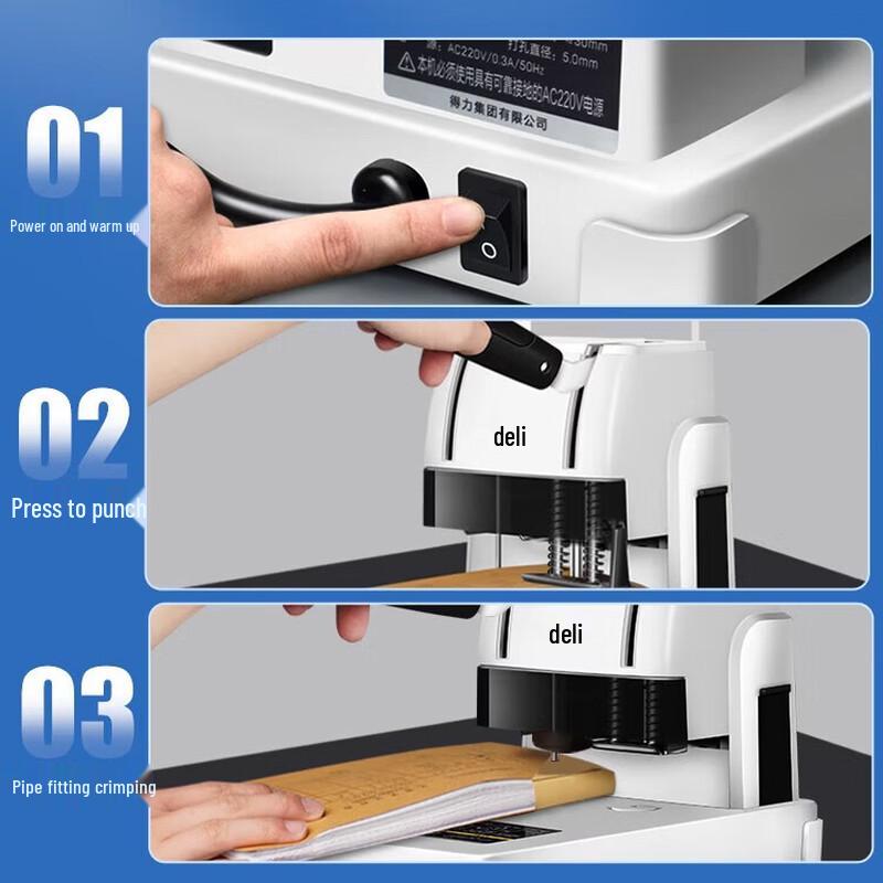 Deli Financial Document Binding Machine CN plug (adapter included)