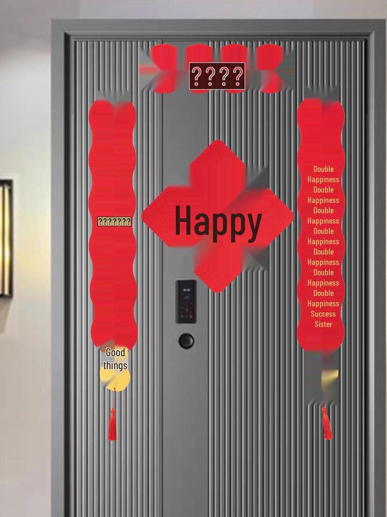 Magnetic Wedding Couplets for Bridal Chamber Doors: Flocking Cloth Decor for Bride and Groom